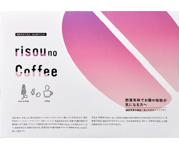 risou no coffeeトップ画像